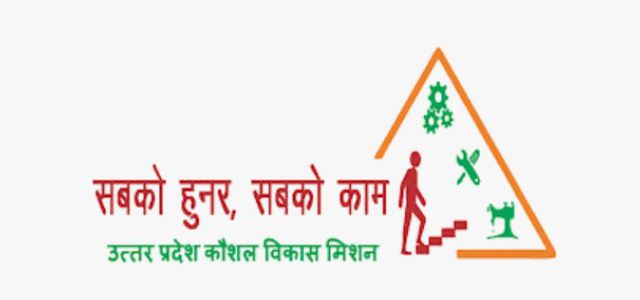 Sabko hunar, Sabko kaam